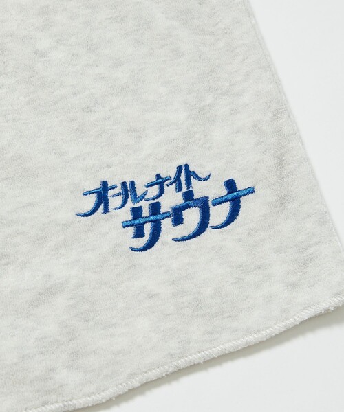 パジャマ SAUVENIR/サウベニア 別注 KANNAIGI by Healthknit/パイル/館内着/ヘルスニット/セットアップ メンズ レディ | FREAK'S STORE | 15