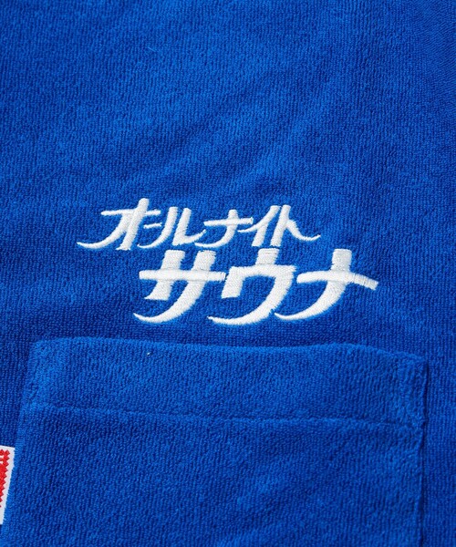 パジャマ SAUVENIR/サウベニア 別注 KANNAIGI by Healthknit/パイル/館内着/ヘルスニット/セットアップ メンズ レディ | FREAK'S STORE | 18
