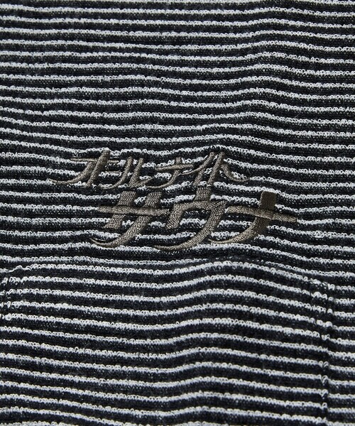パジャマ SAUVENIR/サウベニア 別注 KANNAIGI by Healthknit/パイル/館内着/ヘルスニット/セットアップ メンズ レディ | FREAK'S STORE | 19