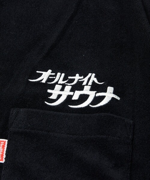 パジャマ SAUVENIR/サウベニア 別注 KANNAIGI by Healthknit/パイル/館内着/ヘルスニット/セットアップ メンズ レディ | FREAK'S STORE | 20