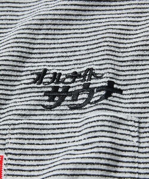 パジャマ SAUVENIR/サウベニア 別注 KANNAIGI by Healthknit/パイル/館内着/ヘルスニット/セットアップ メンズ レディ | FREAK'S STORE | 21