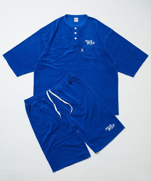 パジャマ SAUVENIR/サウベニア 別注 KANNAIGI by Healthknit/パイル/館内着/ヘルスニット/セットアップ メンズ レディ | FREAK'S STORE | 22