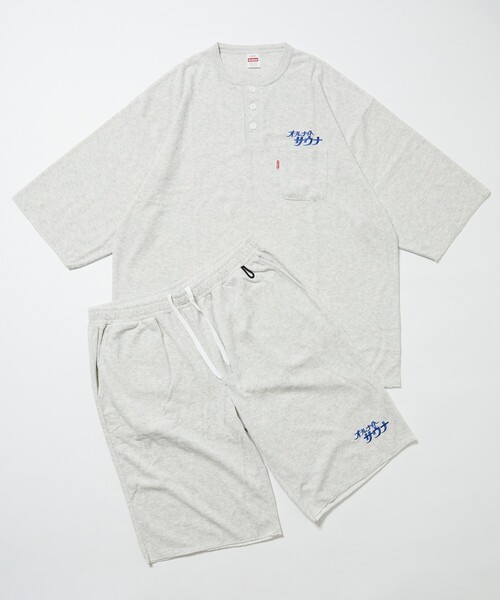 パジャマ SAUVENIR/サウベニア 別注 KANNAIGI by Healthknit/パイル/館内着/ヘルスニット/セットアップ メンズ レディ | FREAK'S STORE