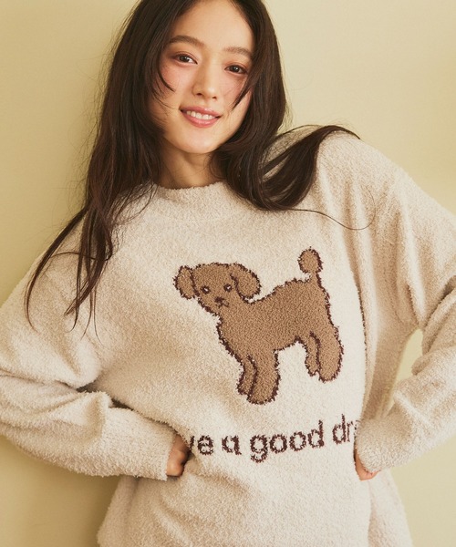 パジャマ ルームウェア 「LAFUKU/ラフク」もちふわマシュマロニット