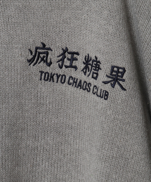 「Candy Stripper」 長袖ニット 2 アイボリー レディース_画像2