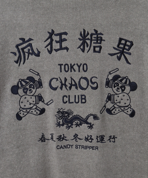 「Candy Stripper」 長袖ニット 2 アイボリー レディース_画像4