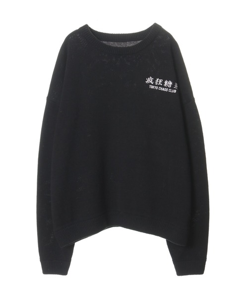 「Candy Stripper」 長袖ニット 2 アイボリー レディース_画像7