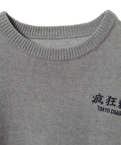 「Candy Stripper」 長袖ニット 2 アイボリー レディース_画像9