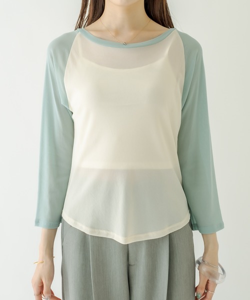 「mystic」 7分袖カットソー FREE ブルー レディース_画像5