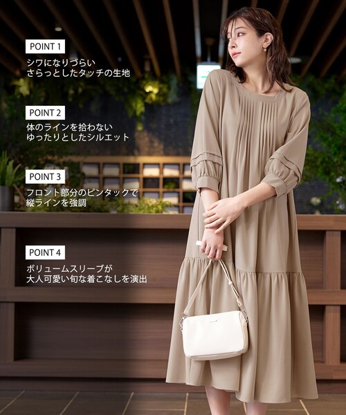 「Tiaclasse」 7分袖ワンピース X-SMALL ライトベージュ レディース_画像2