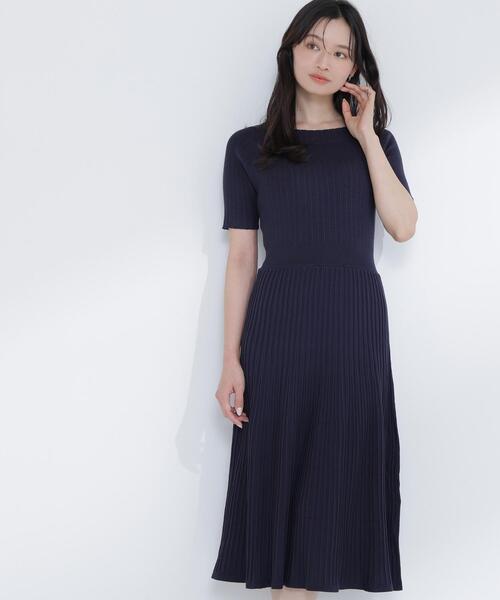 NATURAL BEAUTY BASIC（ナチュラルビューティーベーシック