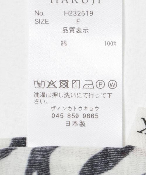 「HAKUJI」 長袖カットソー ONE ブラック レディース_画像7