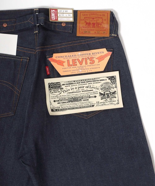 Levi's VINTAGE CLOTHING 「LEVI'S CLOTHING」 デニムパンツ 31inch