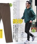 チノパン ストレッチ チノ スリムパンツ メンズの詳細画像2