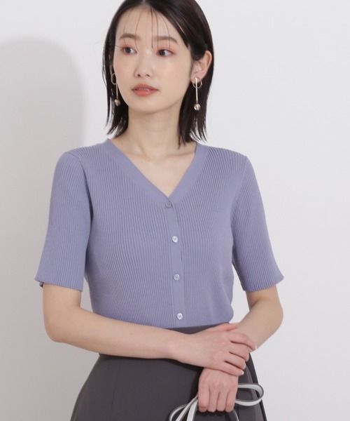 カーディガン ベーシックリブニット Zozotown Paypayモール店 通販 Paypayモール