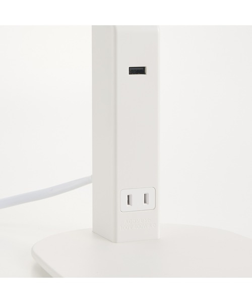 無印良品（MUJI） 照明 電源がつかえるデスクライト ベース付 MJ