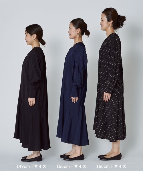 シャツワンピース ソフトオックスシャツワンピース - SOÉJU online store｜上質な