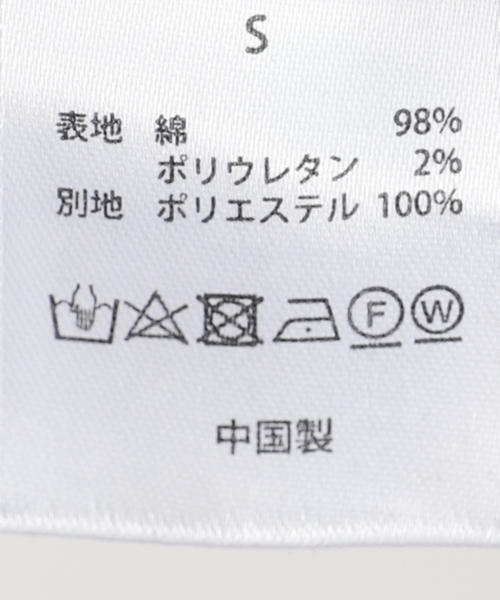 タンクトップ ノースリーブ 「irojikake/イロジカケ」Tank top