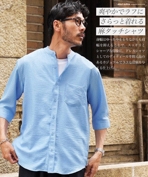 JIGGYS SHOP（ジギーズショップ） シャツ 麻タッチ バンドカラー 5分袖