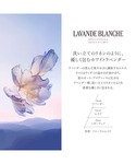 コスメセット コフレ ロクシタン loccit...の詳細画像2