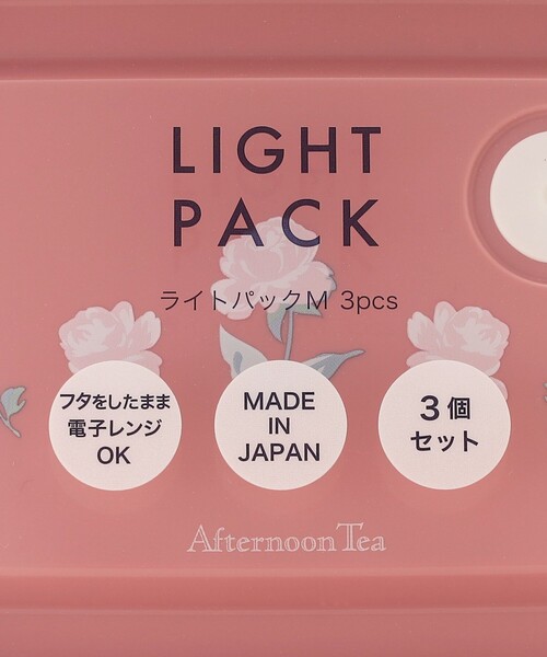 最終値下げ！食器洗浄機 クラッシックローズ