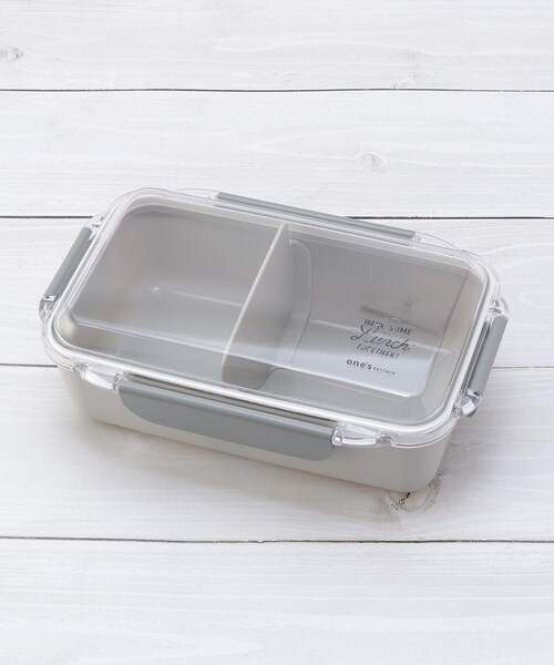 弁当箱 「ワンズテラスオリジナル」HSL 抗菌4点ロックランチボックス 900ml | one'sterrace