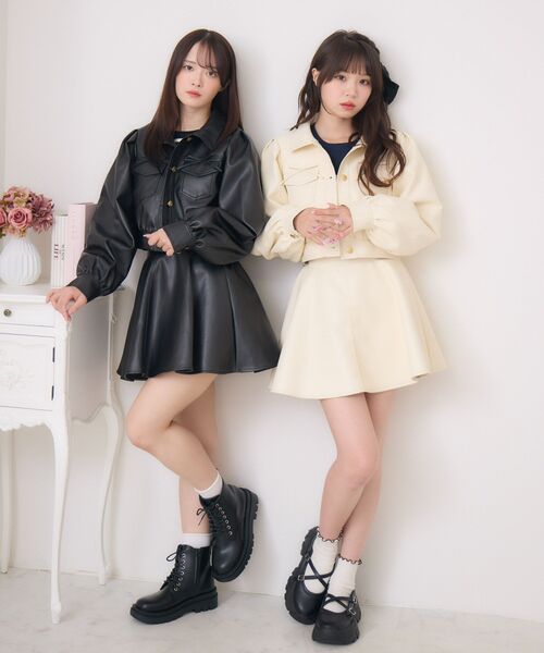 「ems excite」 セットアップ FREE ブラウン レディース_画像2