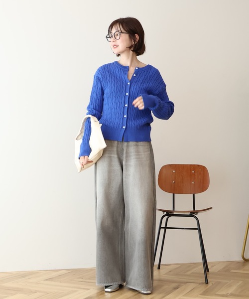 AMERICAN HOLIC（アメリカンホリック） カーディガン ケーブルニット