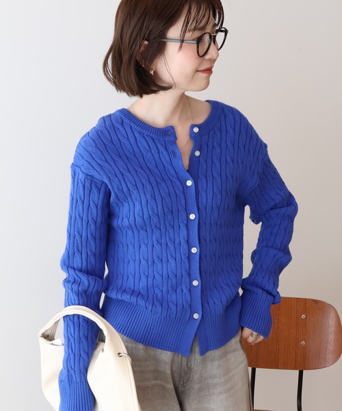 AMERICAN HOLIC（アメリカンホリック） カーディガン ケーブルニット