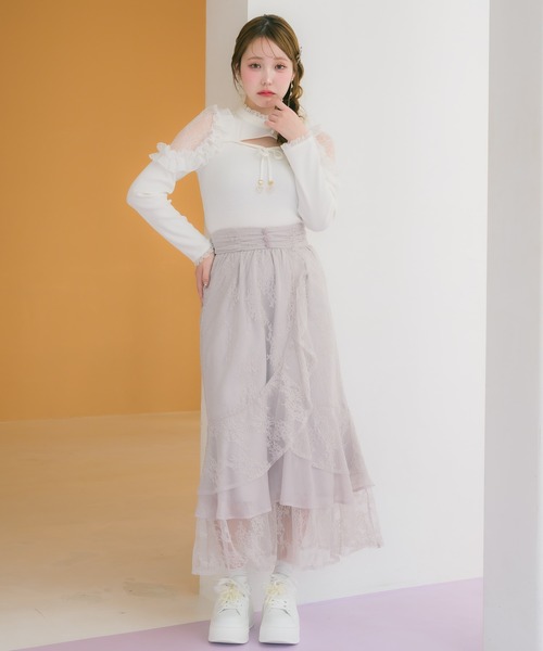 クチュールバイロジータ ロング スカート レースティアードロング
