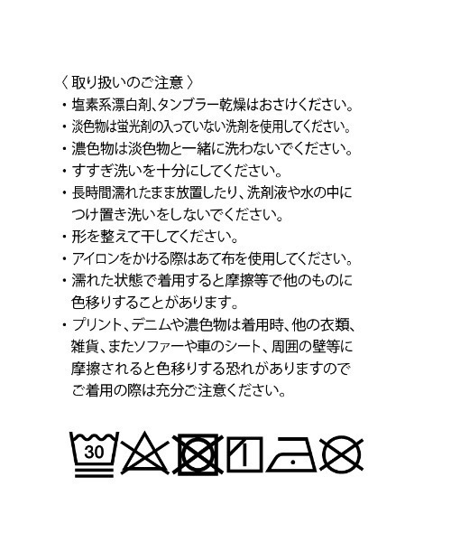 「BODY WILD」 テーラードジャケット X-LARGE ブラック メンズ_画像9