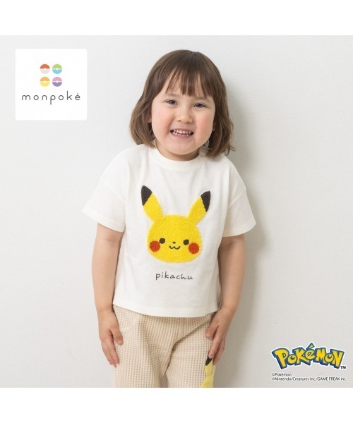 tシャツ monpoke モンポケ 半袖Tシャツ サガラ刺繍 ピカチュウ キッズ