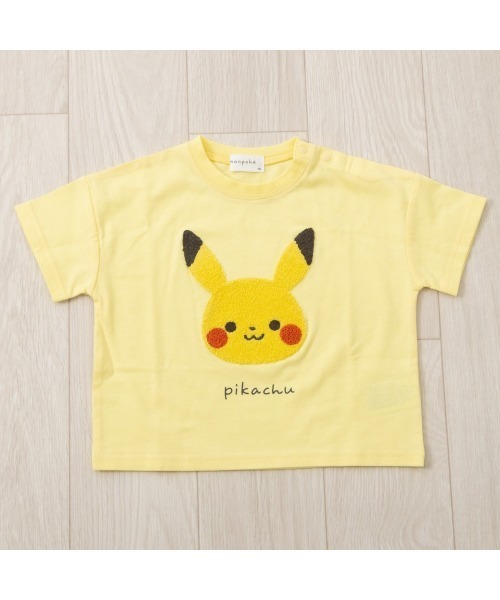 tシャツ monpoke モンポケ 半袖Tシャツ サガラ刺繍 ピカチュウ キッズ