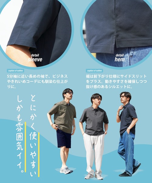 JIGGYS SHOP（ジギーズショップ） ポロシャツ 半袖 速乾 アクティブ
