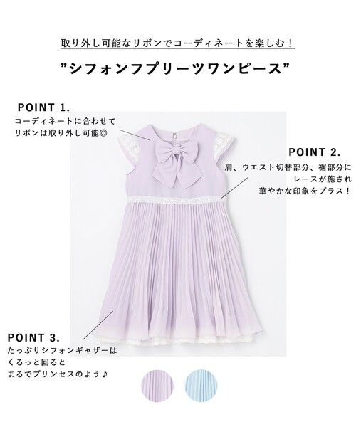 「ANY」 「KIDS」ノースリーブワンピース 130 パープル キッズ_画像2