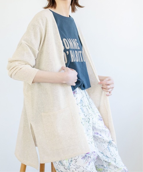 IENA ニット コットンハイツイストルーズカーディガン