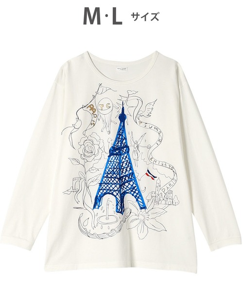 ツモリチサト トップス 2946 TSUMORI CHISATO（ツモリチサト） トップス M - メルカリ