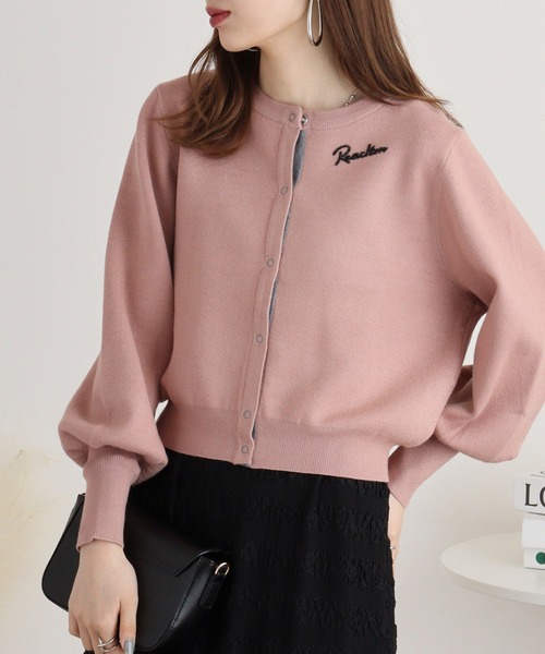 カーディガン Eglantine 袖ボリュームワンポイントカーディガン レディース EGLANTINE カーディガン Eglantine 袖ボリュームワンポイント