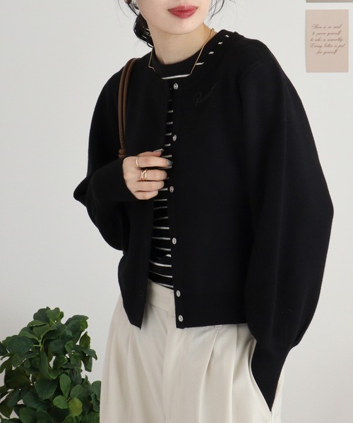 カーディガン Eglantine 袖ボリュームワンポイントカーディガン レディース EGLANTINE カーディガン Eglantine 袖ボリュームワンポイント