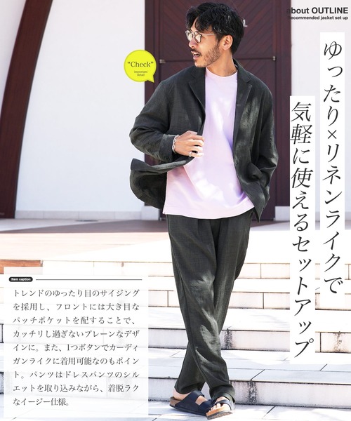 極美品✨a.v.v ウールライクテーラードジャケット&パンツ セットアップ JIGGYS SHOP セットアップ 「セットアップ」撥水 リネンライク