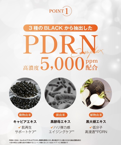 NATURE REPUBLIC（ネイチャーリパブリック） パック シートマスク