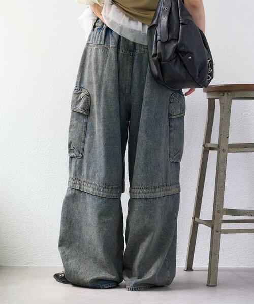 w closet（ダブルクローゼット） パンツ 「低身長/高身長サイズあり