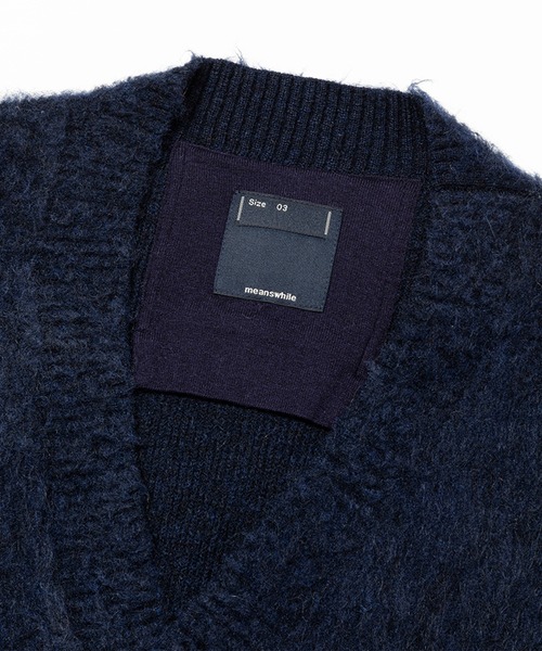 Meanswhile ミーンズワイル モヘアダブルニットカーディガン meanswhile（ミーンズワイル） カーディガン Mohair Double Knit