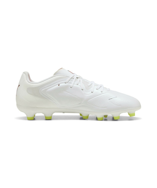 PUMA（プーマ） スニーカー メンズ キング 20 プロ HG/AG サッカー