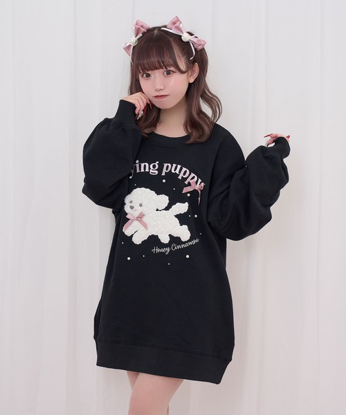HONEY CINNAMON   チョコ　デリバリー　シナモン トレーナー デビルシナモンスウェット – BUNNY APARTMENT