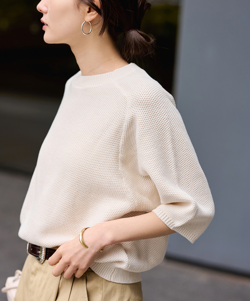 みなひこ　フレームワークニット FRAMeWORK（フレームワーク） ニット セーター ピグメントダイハーフ