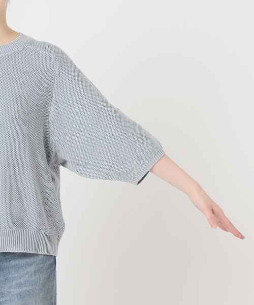 FRAMeWORK（フレームワーク） ニット セーター ピグメントダイハーフ