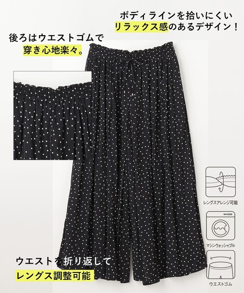 「ANY」 イージーパンツ 1 ブルー レディース_画像2