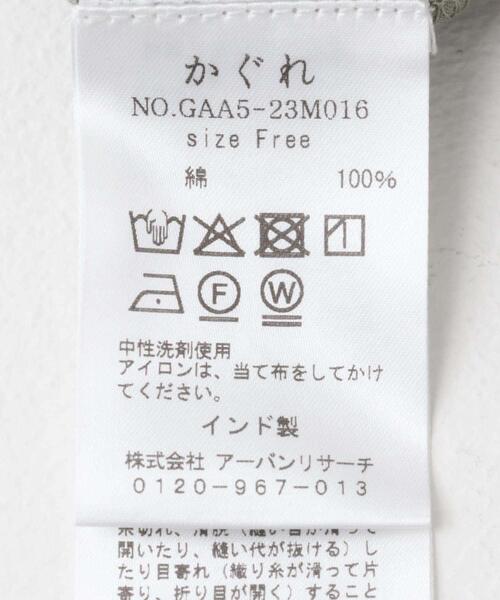 かぐれ 長袖チュニック FREE ブラック レディース : ZOZOTOWN Yahoo!店
