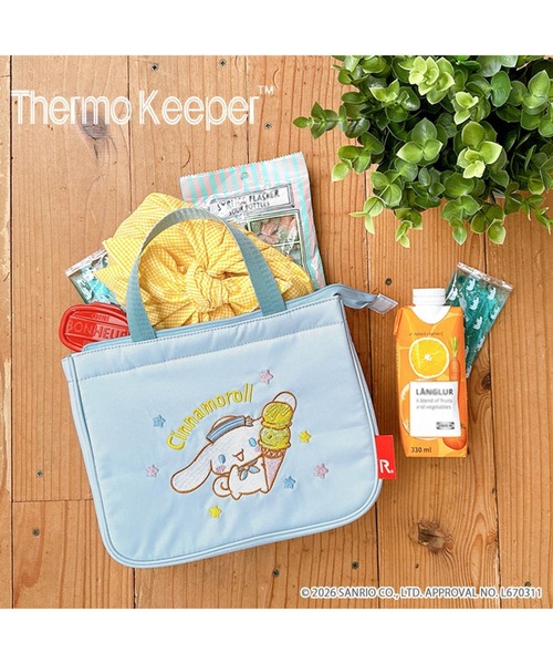 sanrio（サンリオ） 弁当箱 ルートート / 保冷バッグ お弁当 ランチ